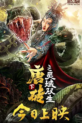 一个人直播www在线播放