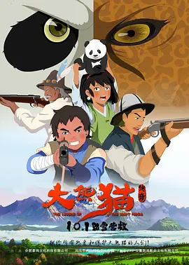 51cg吃瓜网今日吃瓜