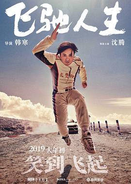 麻豆国产在线观看一区二区