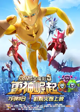 性爱游戏