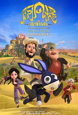 136国产福利视频导航
