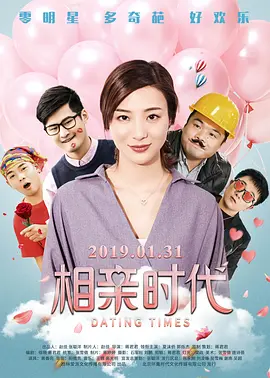 翔宇春棚小棚