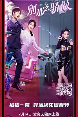 亚洲人成网男女大片在线播放