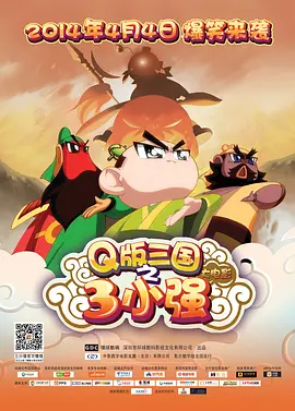 五月婷久久