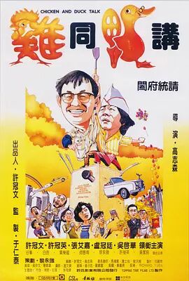 第六电影网
