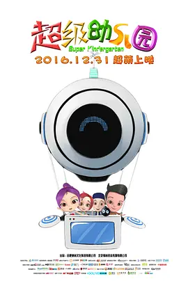 丁香花免费高清完整在线观看完整版漫画小说