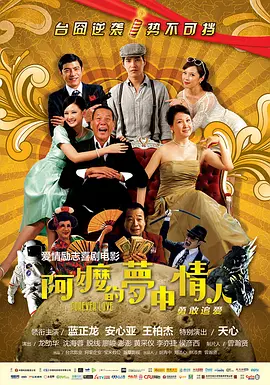 精品手机在线视频