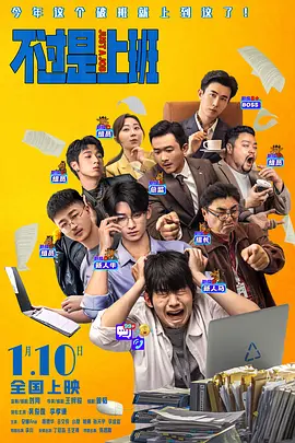 久久综久久美利坚合众国