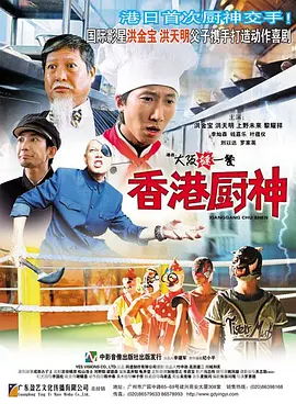 大奶网