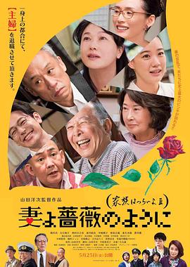 国内精品伊人久久