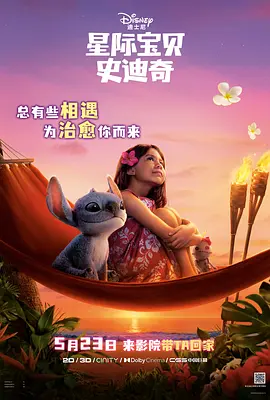 精品国产女同疯狂摩擦2