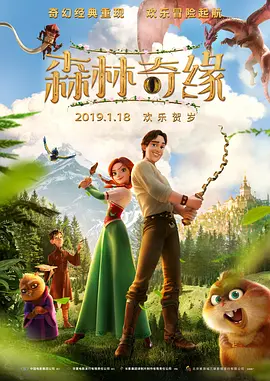 欧美激情