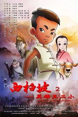 日本一区二区三区久久精品
