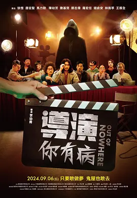 在线视频国产一区