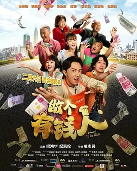国产欧美日韩专区