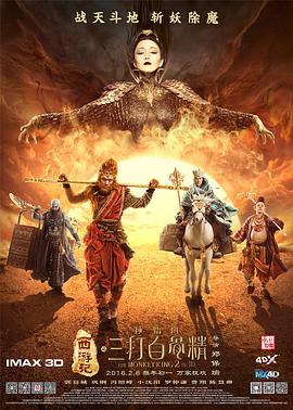 五月丁色