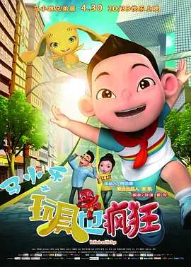 日韩三级中文