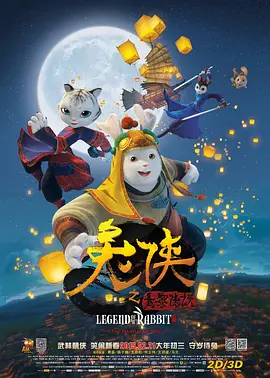 思思色免费视频
