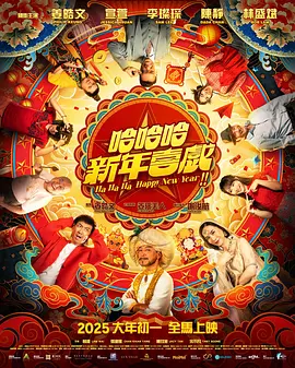 靳涛