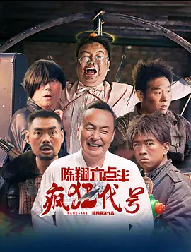 日本xxx娇小hd