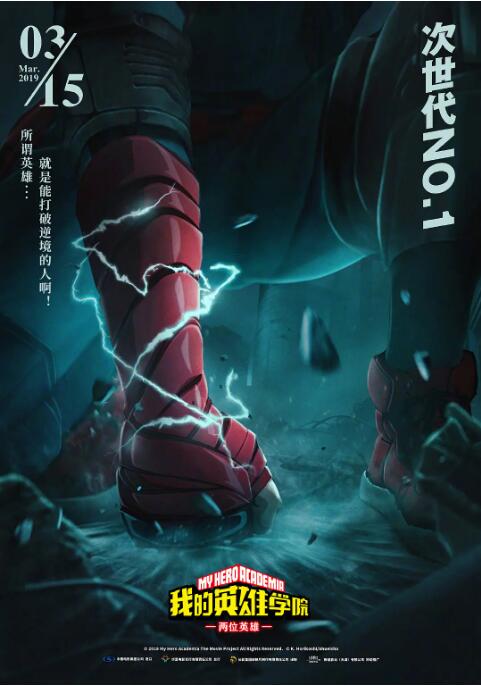 日本啪啪网站