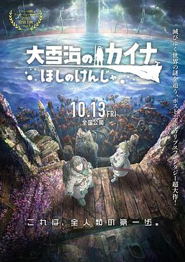 久久精品亚洲99一区二区