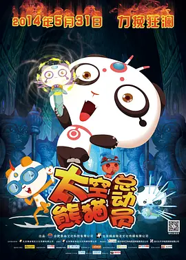 久草在线这里只有精品
