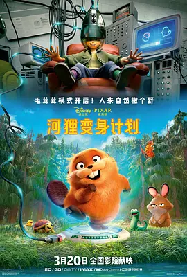 在线播放一区二区精品产