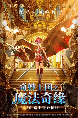 久九九久福利精品视频视频