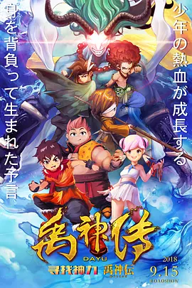 日韩精品系列