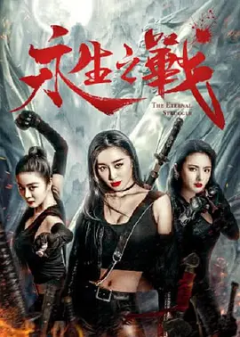 青柠在线电视剧免费观看西瓜影院