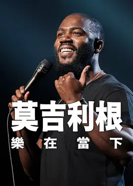 司机好大好硬好深好爽想要