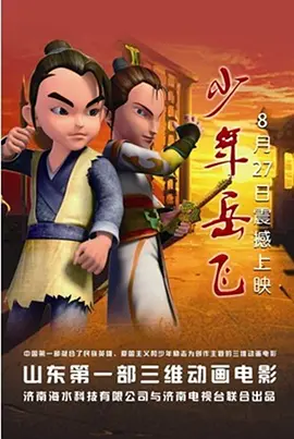 91茄子国产线观看免费