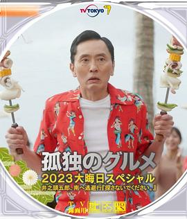 久草视频免费