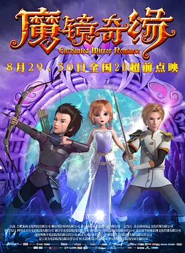 成人午夜免费福利视频