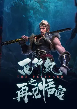 天天se天天cao