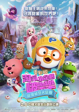 一区二区不卡在线观看