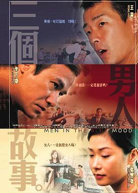 伦理一区