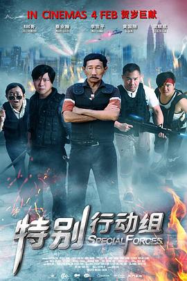 国产精品三级电影在线观看