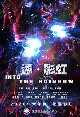 视频福利在线