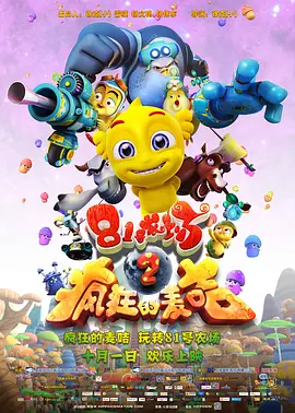 亚洲精品人成在线观看