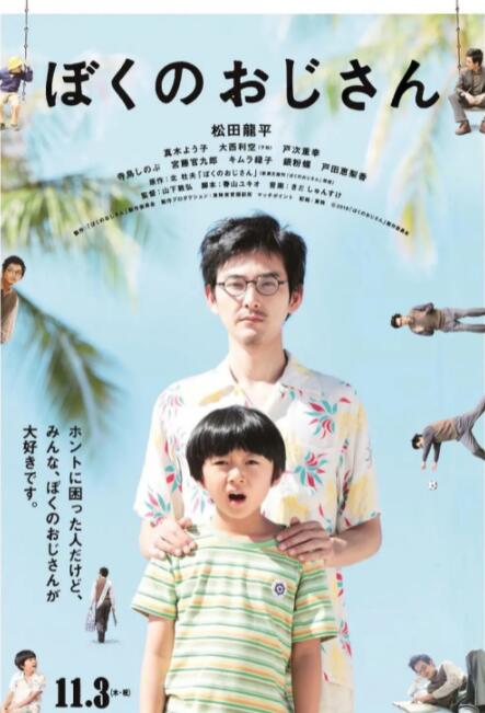 av丝袜在线
