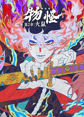 我和姐夫