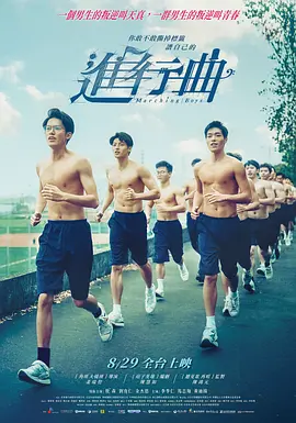 奇米狠狠色