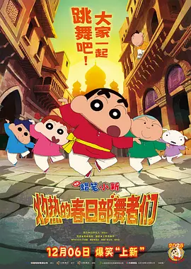 娇妻被3p的刺激在线观看