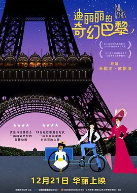 年轻的小妹妹3