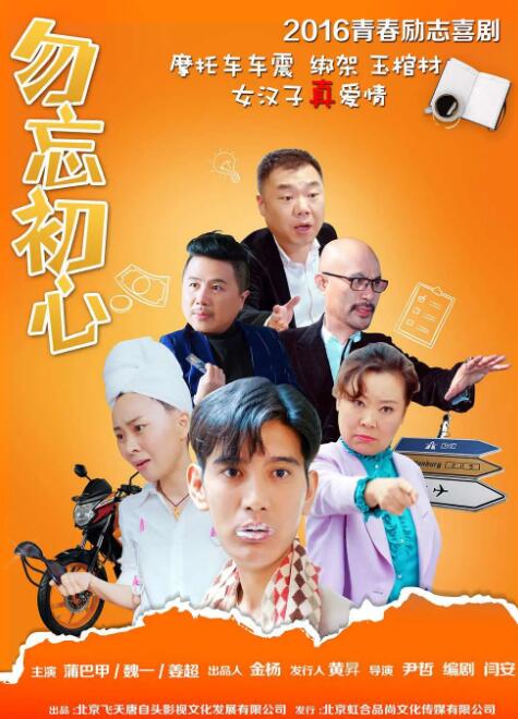 巨胸喷奶水视频www网快速