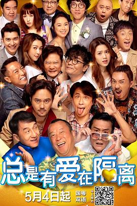 伊人福利视频