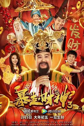 与众不同的爱