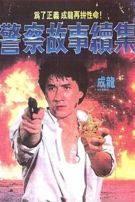 国产精品中文字幕久久久